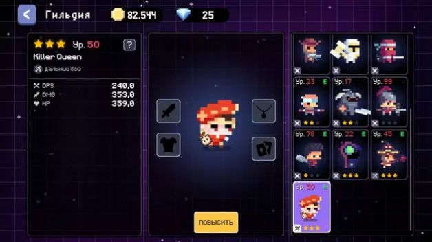 شսսϷ׿棨Pixel Battle War v0.1.1bͼ2