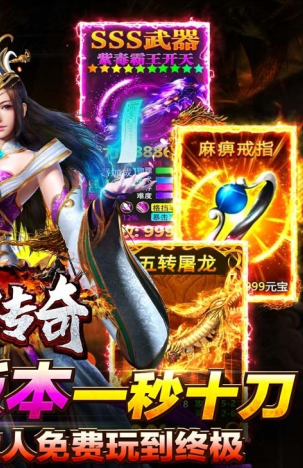 ţ汬ٵιٷ v1.0.3ͼ1