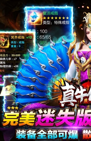 ţ汬ٵιٷ v1.0.3ͼ2