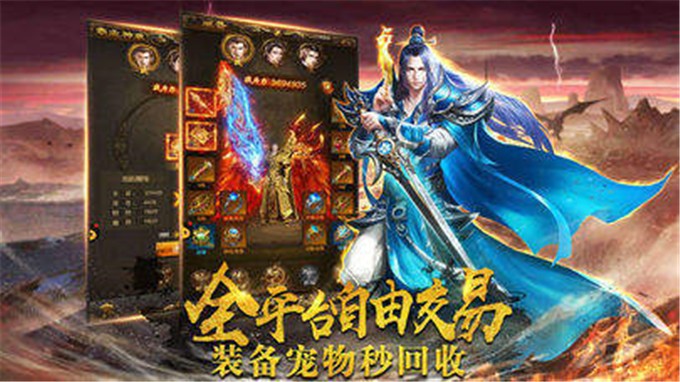 һСƷιٷ v1.2.0ͼ1