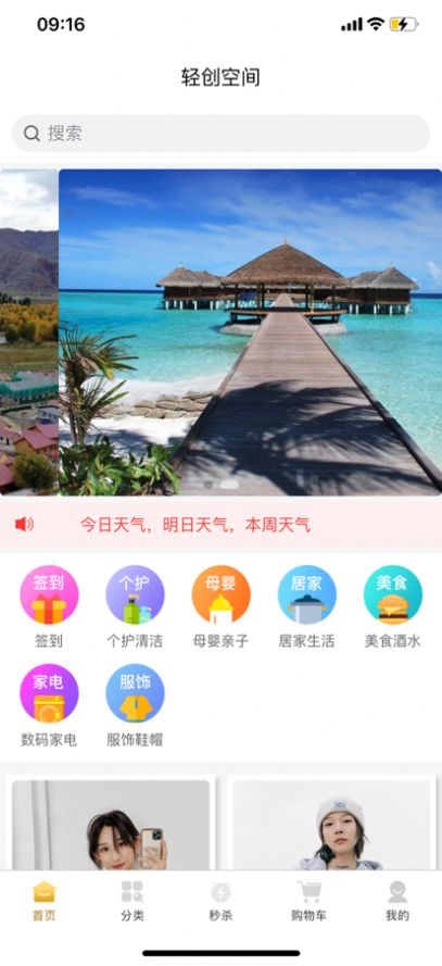 ᴴռapp° 110ͼ1