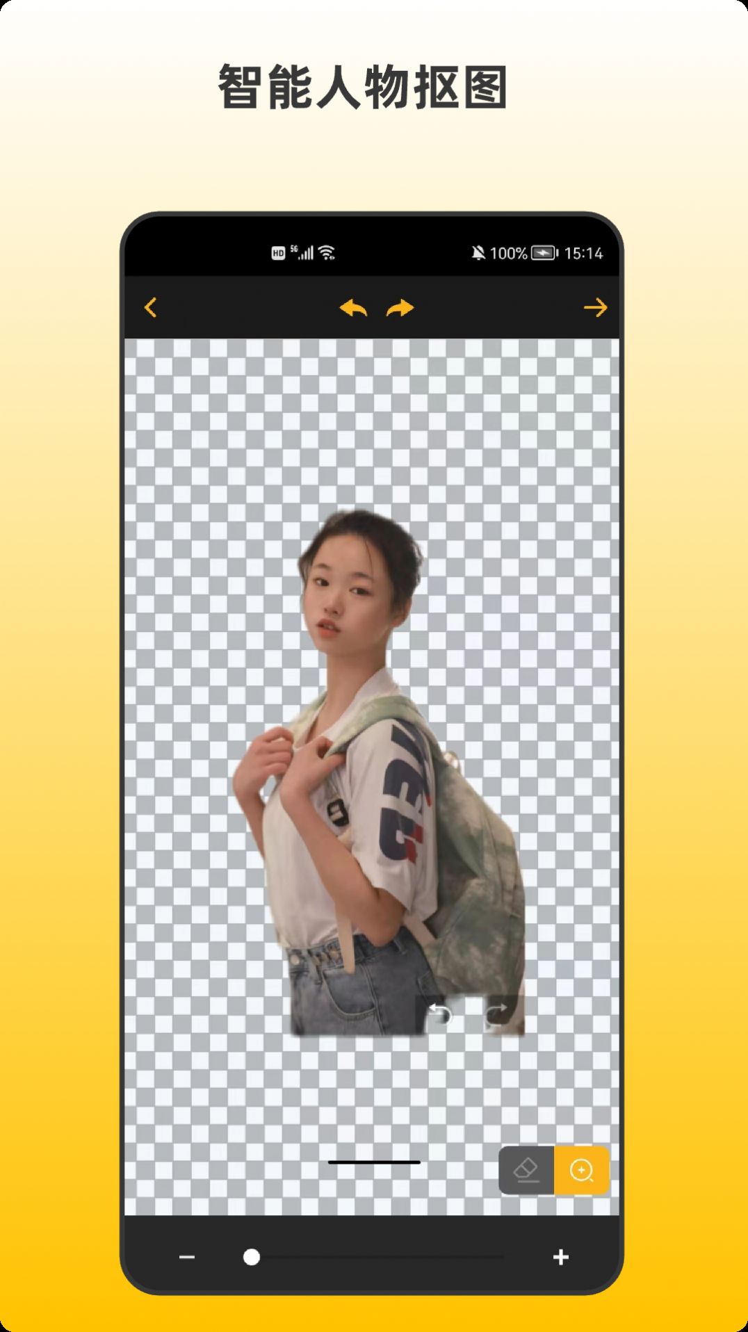 ľͼapp° v1.0ͼ2