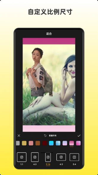 ľͼapp° v1.0ͼ3