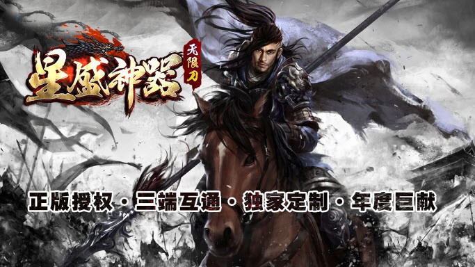 ʢ޵ιٷʽ v1.2.0ͼ3