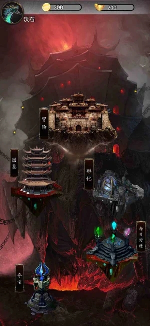 ְҵιٷ v1.0ͼ1