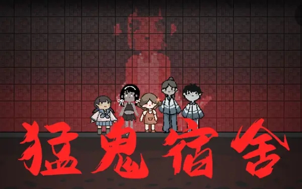 ͹ǿ߰汾_͹ǿ