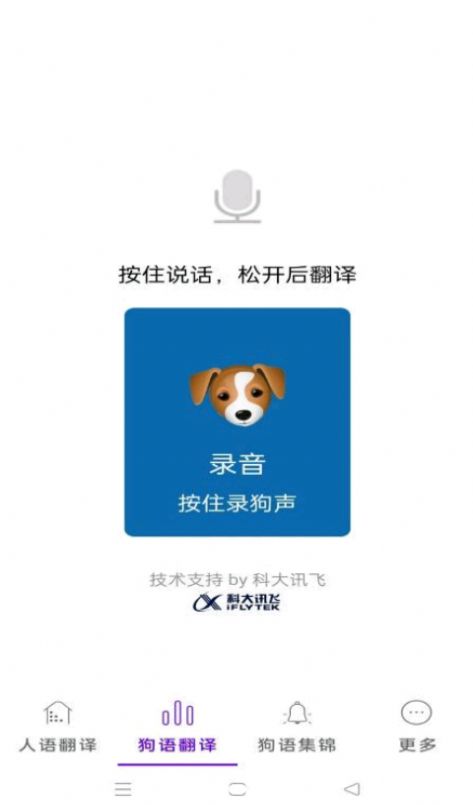 Էappٷ v1.09ͼ1