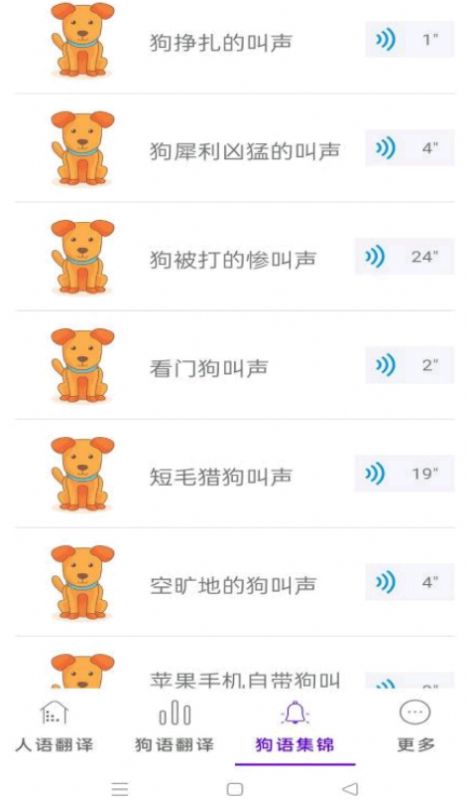 Էappٷ v1.09ͼ5