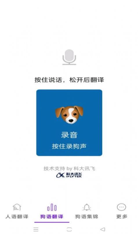 Էappٷ v1.09ͼ7