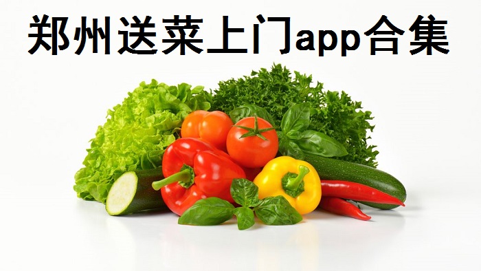 ֣ͲappЩ_֣Ͳŵƽ̨Щ