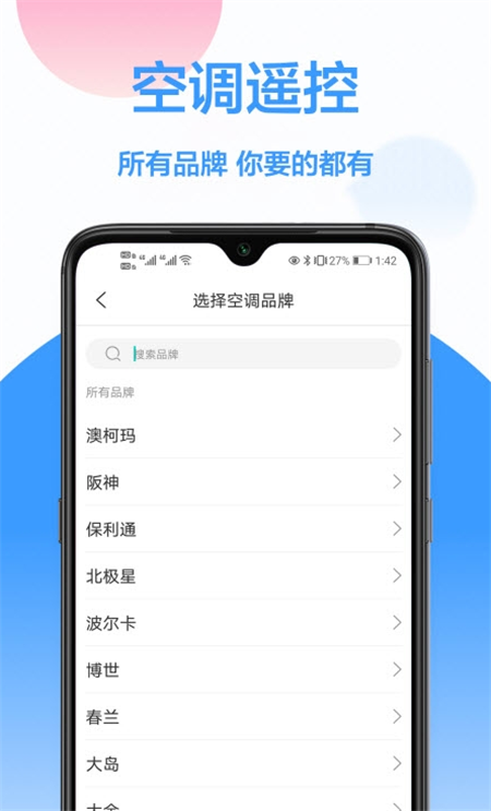 ңapp°ذװͼƬ1