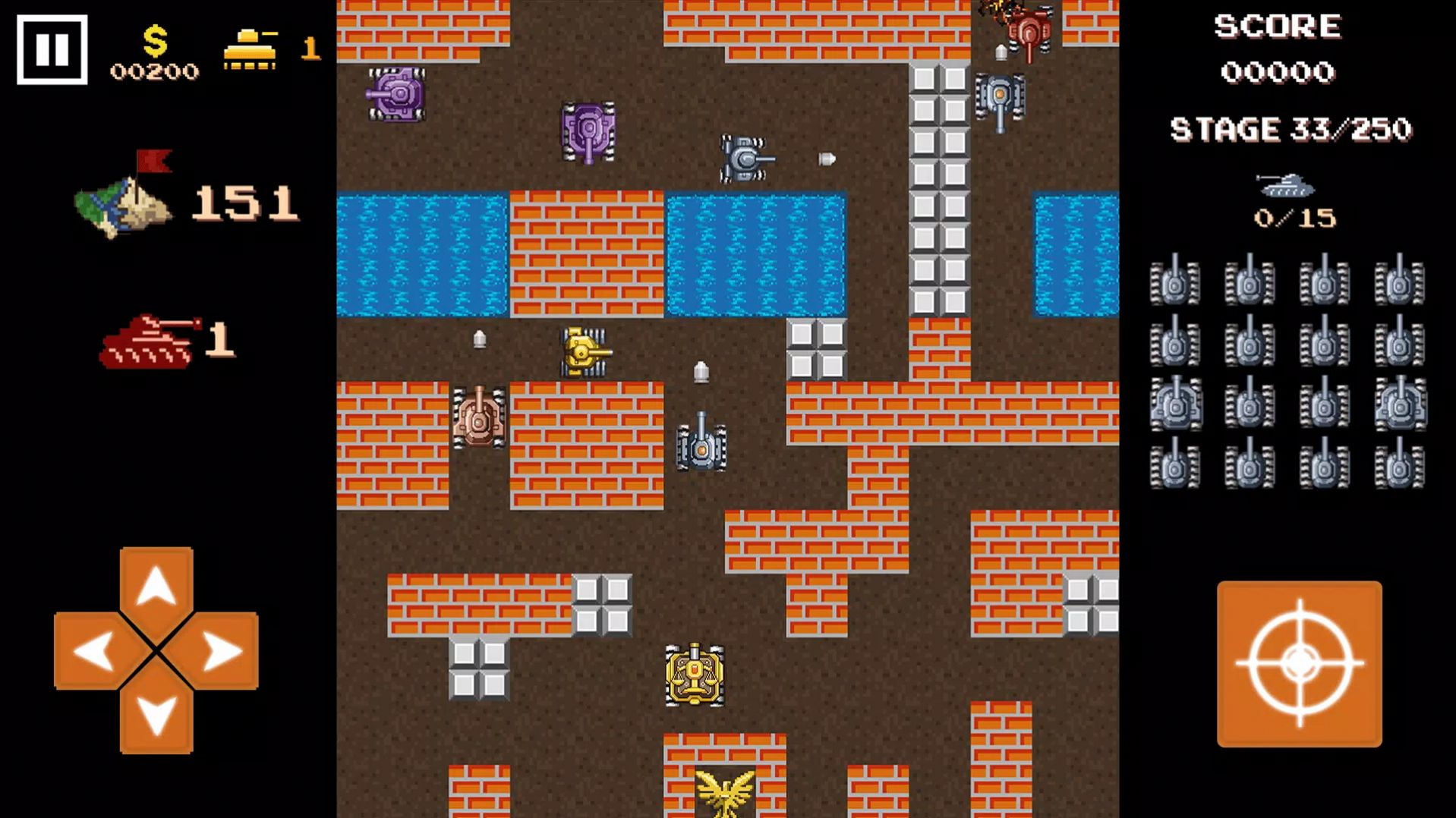 ̹1990սֻϷ° v1.5.0ͼ3