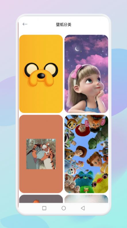 fineֽapp׿ v1.1ͼ2