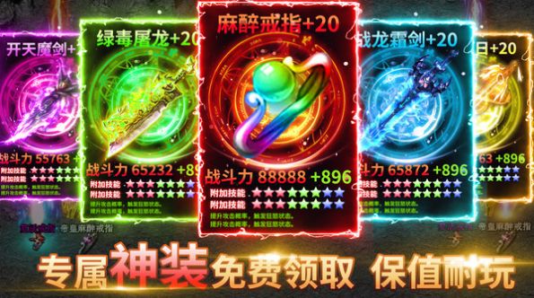 Ԫذιٷ v1.0.0ͼ2