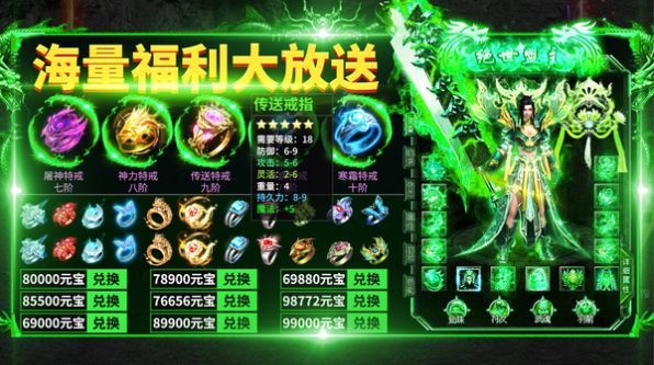 Ԫذιٷ v1.0.0ͼ1