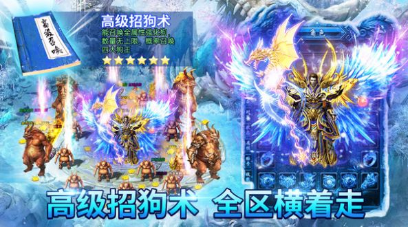 Ԫذιٷ v1.0.0ͼ4