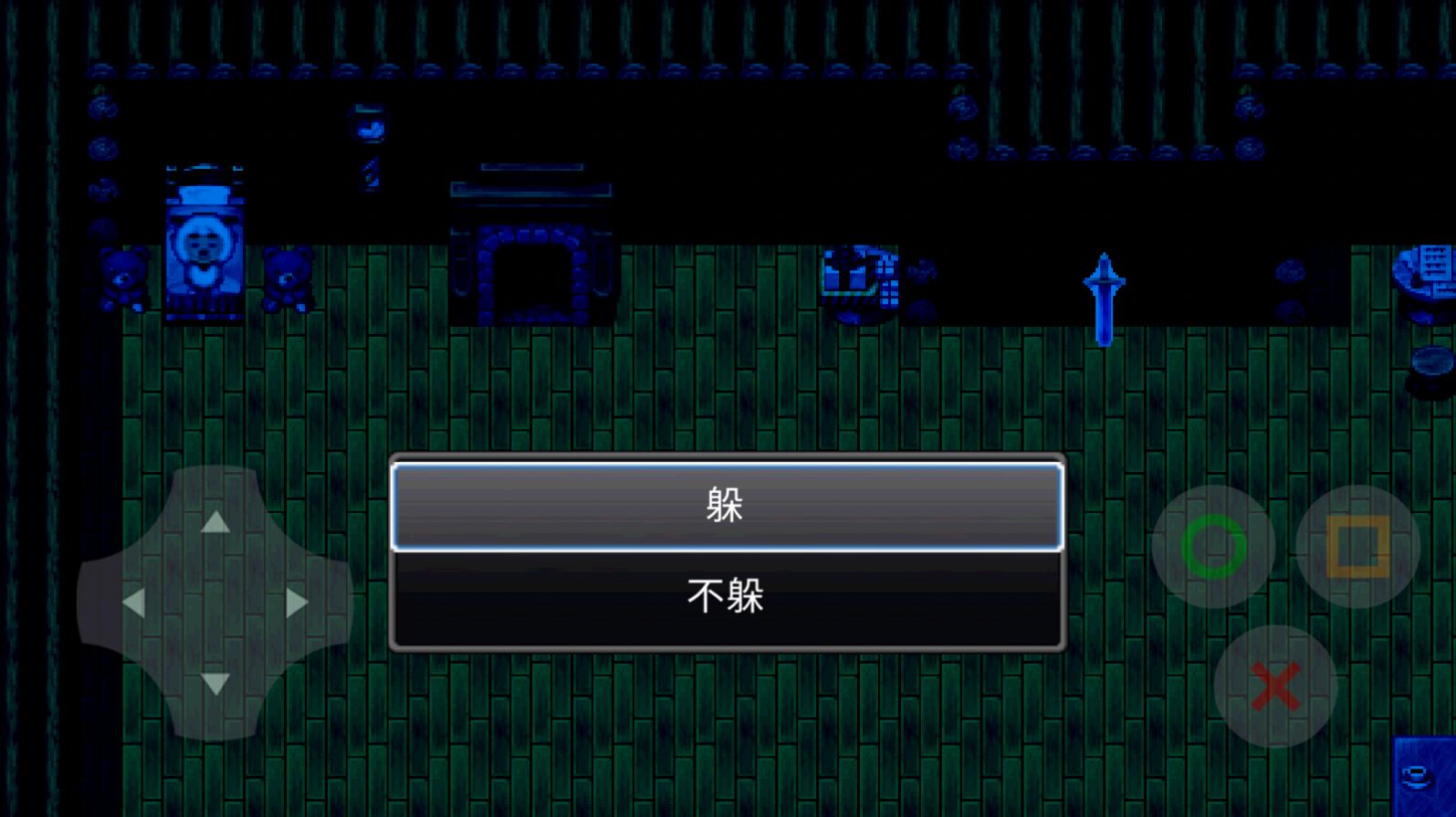 ϲ̫֮žϷٷ v0.2ͼ1