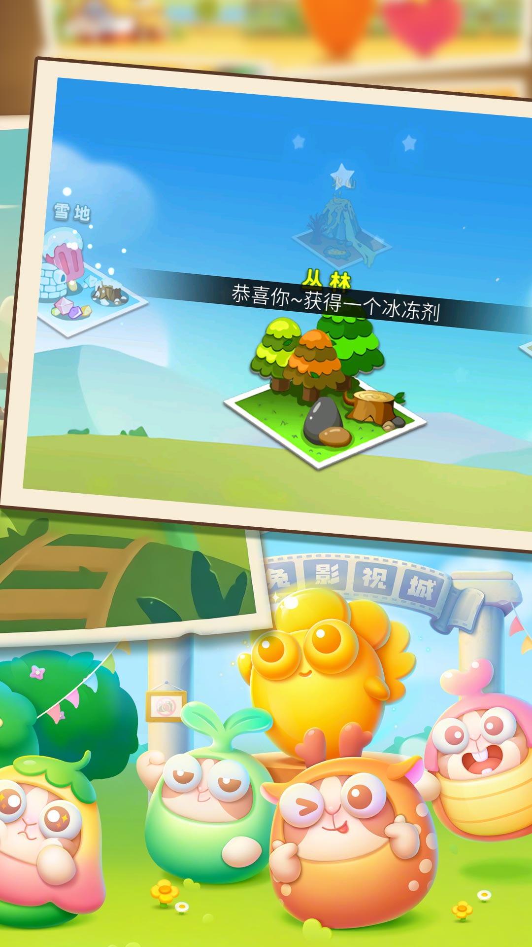޻Ϸٷ׿ v1.0.0ͼ2