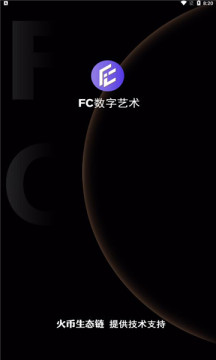 fcƽ̨appعٷ v1.2.0ͼ