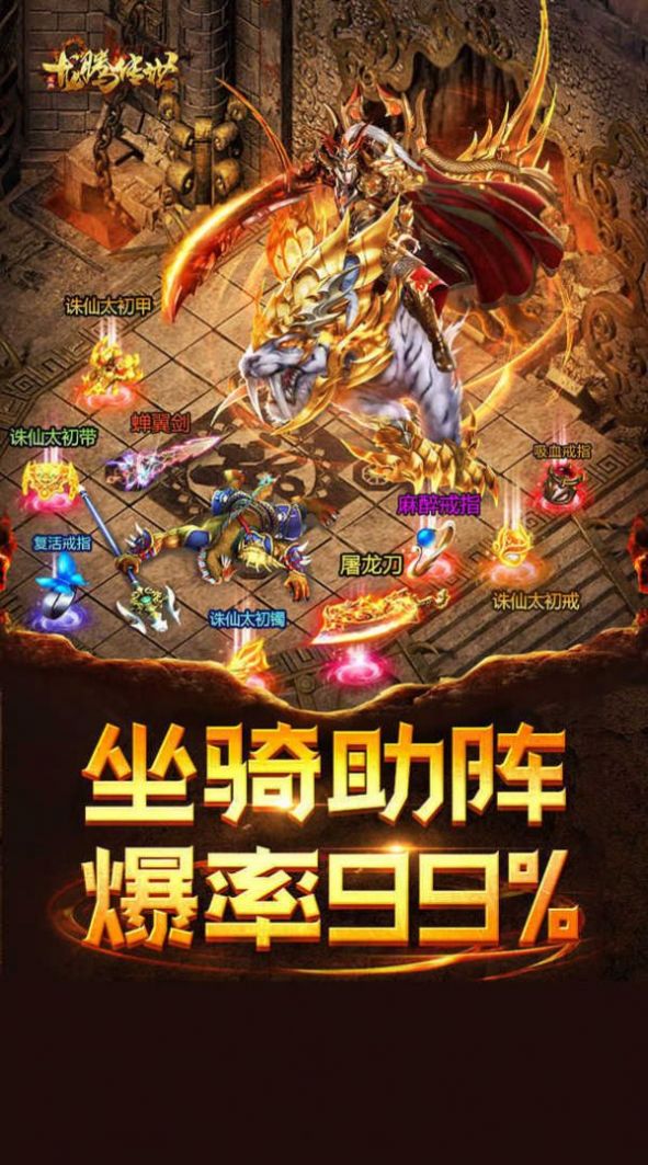 ιٷ v1.0.1ͼ3