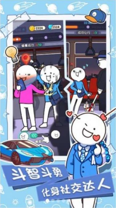 СĴϷ°ͼƬ1