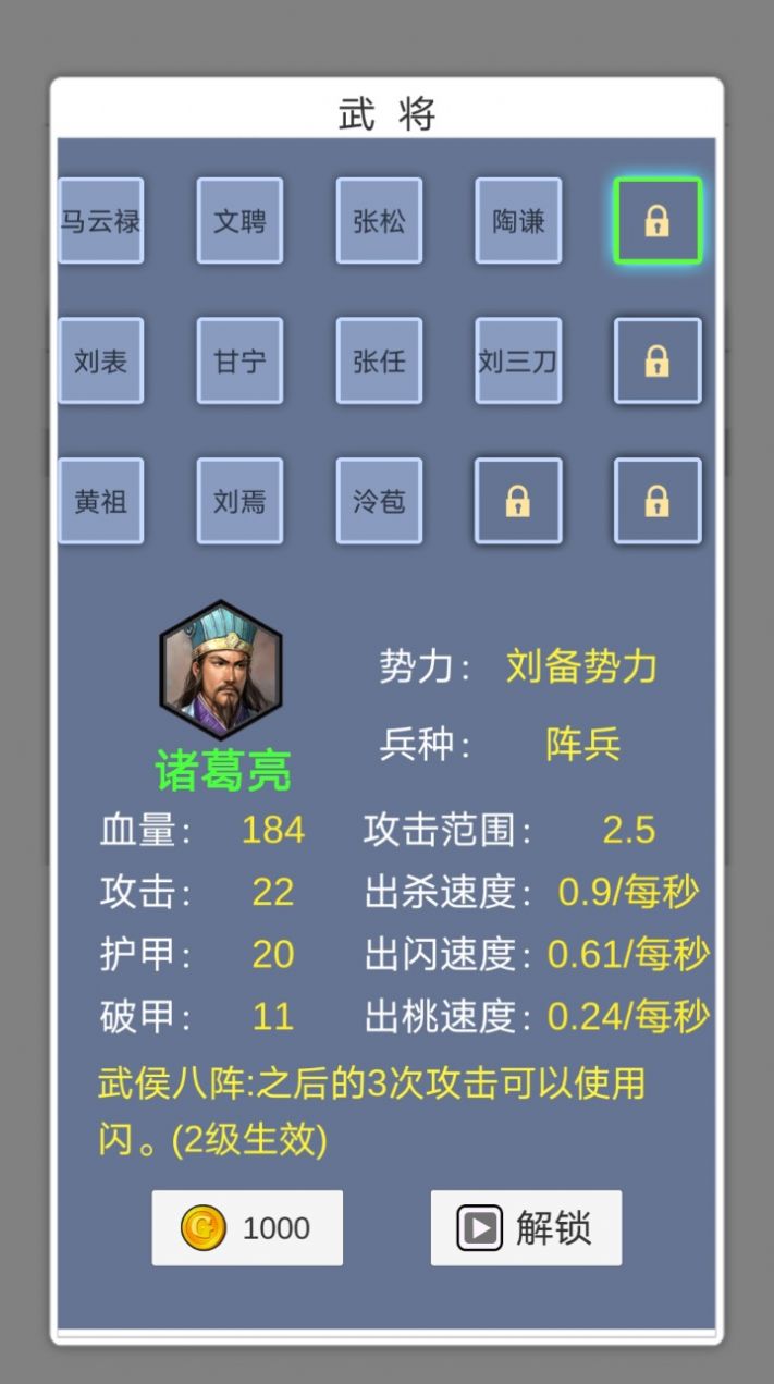 еϷٷ v0.0.1ͼ2