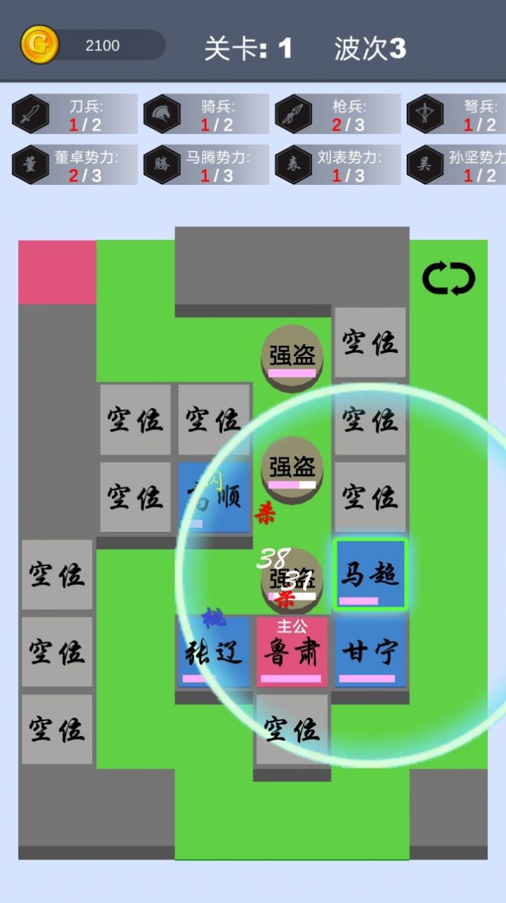 еϷٷ v0.0.1ͼ3