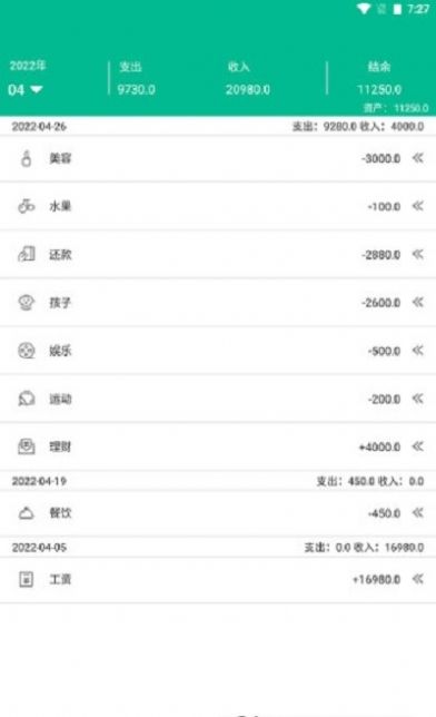 imtokappͻ v1.0ͼ3