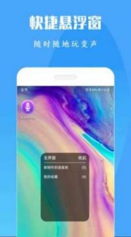 רҵԼѰapp v120220308ͼ2