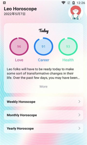 Horoscope MakerAPPѰ v1.0ͼ3