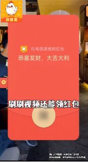 Լٰappֻ v1.0.1ͼ1