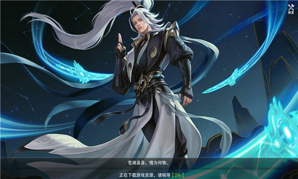 һ˹ιٷ v1.0.2ͼ3