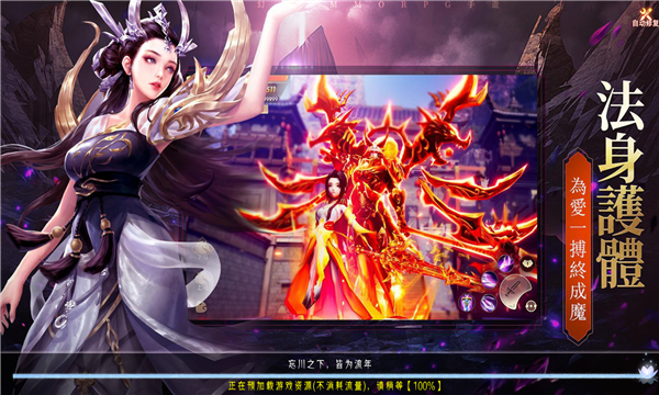 ħƾιٷ v1.0.7ͼ3