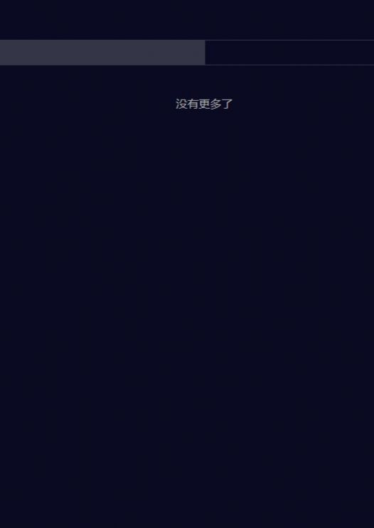 沩nftֲƷAPP° v1.0ͼ3