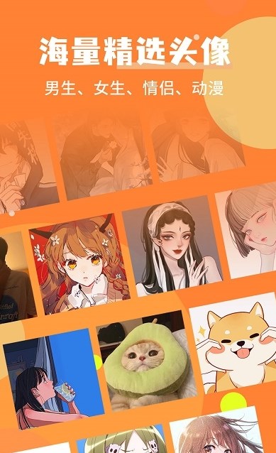ѶѾapp׿ v1.0.0ͼ3