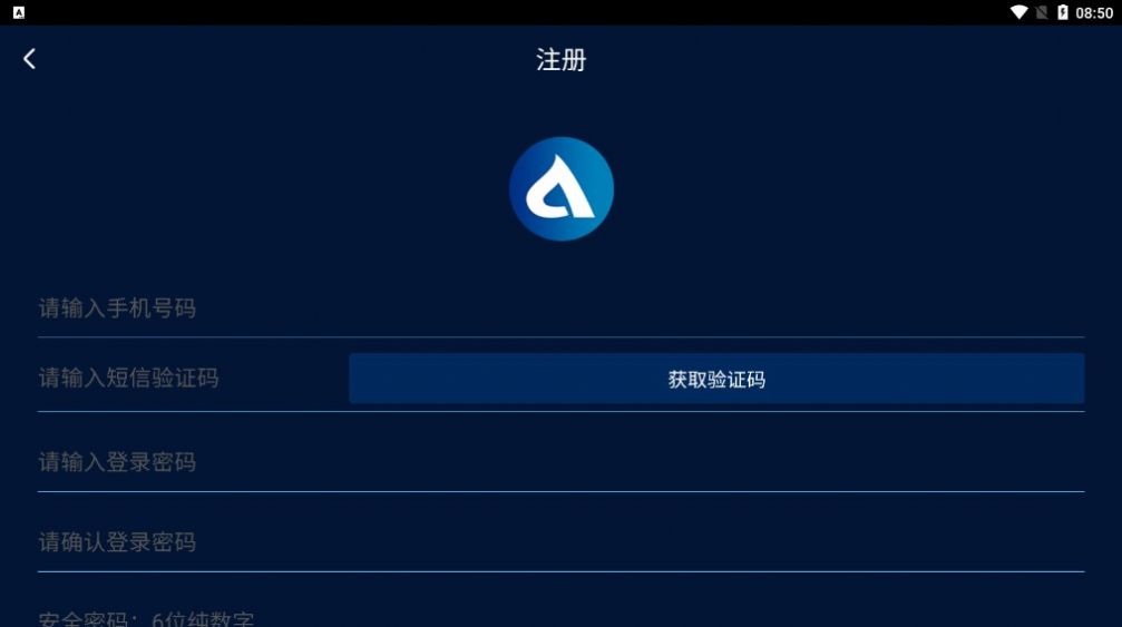 AGT Networkƽ̨° v1.0ͼ3