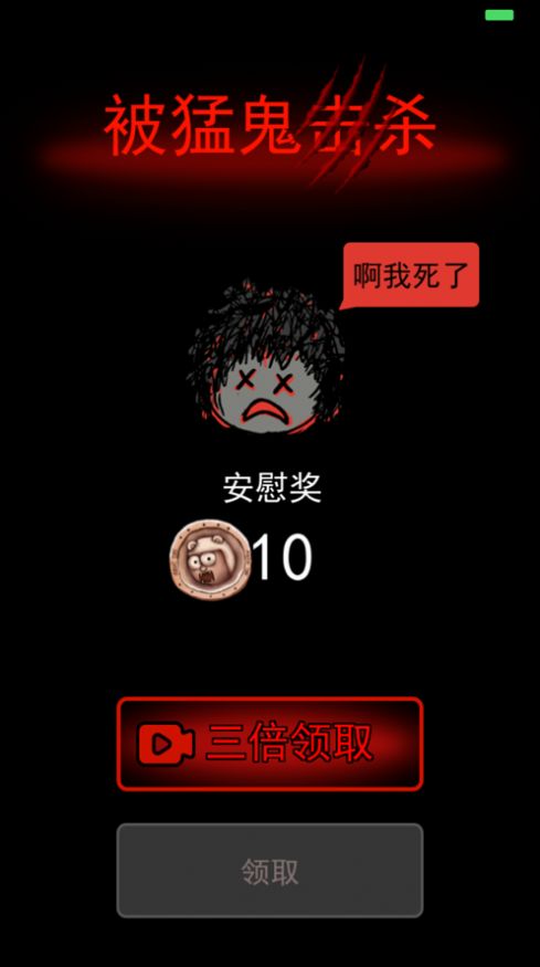 ƽٰ汾° v2.2.0ͼ2