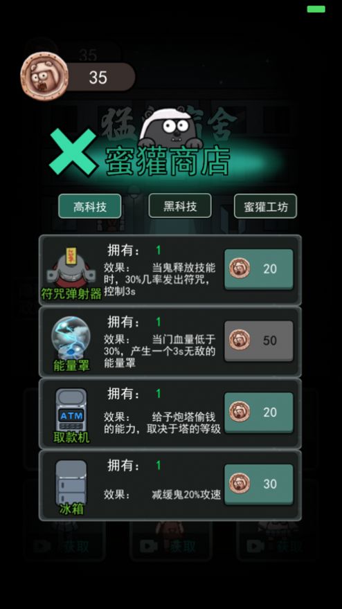 ƽٰ汾° v2.2.0ͼ3