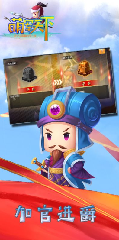 Ⱦιٷ׿ v1.0.3ͼ4