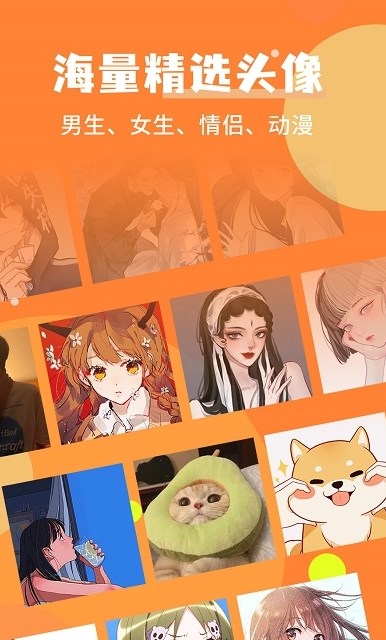 ѶѾapp׿ͼƬ1