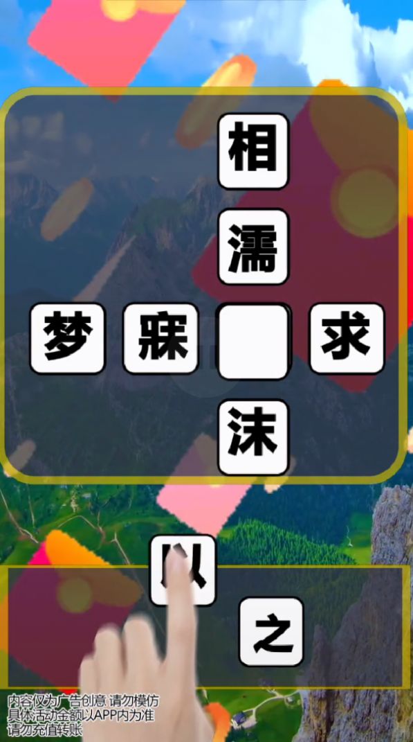 ĻϷapp v1.0.0ͼ1