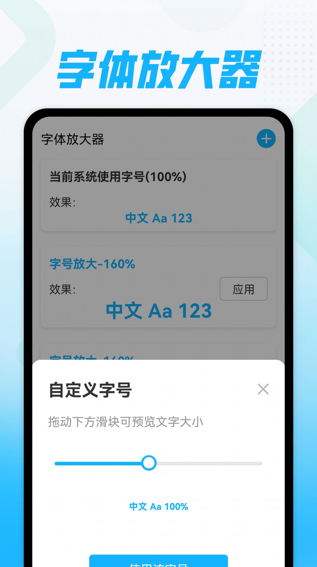 ĿŴappٷ v1.0.0ͼ1