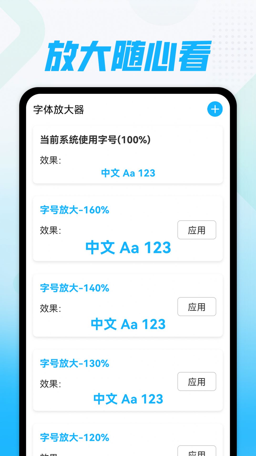 ĿŴappٷ v1.0.0ͼ2