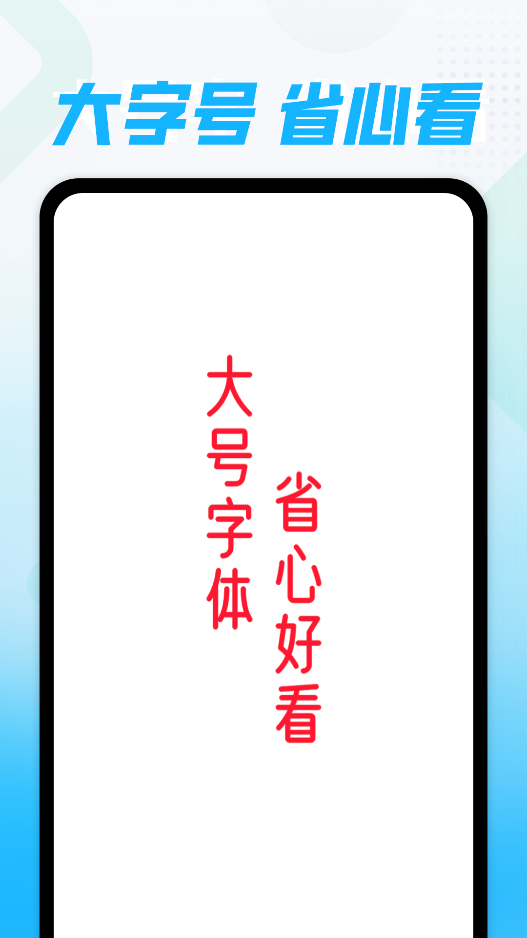 ĿŴappٷ v1.0.0ͼ3