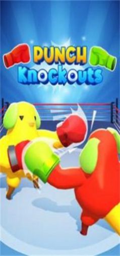 Punch KnockoutsϷֻ° v0.1ͼ2