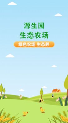 Դ԰app׿ͼƬ1