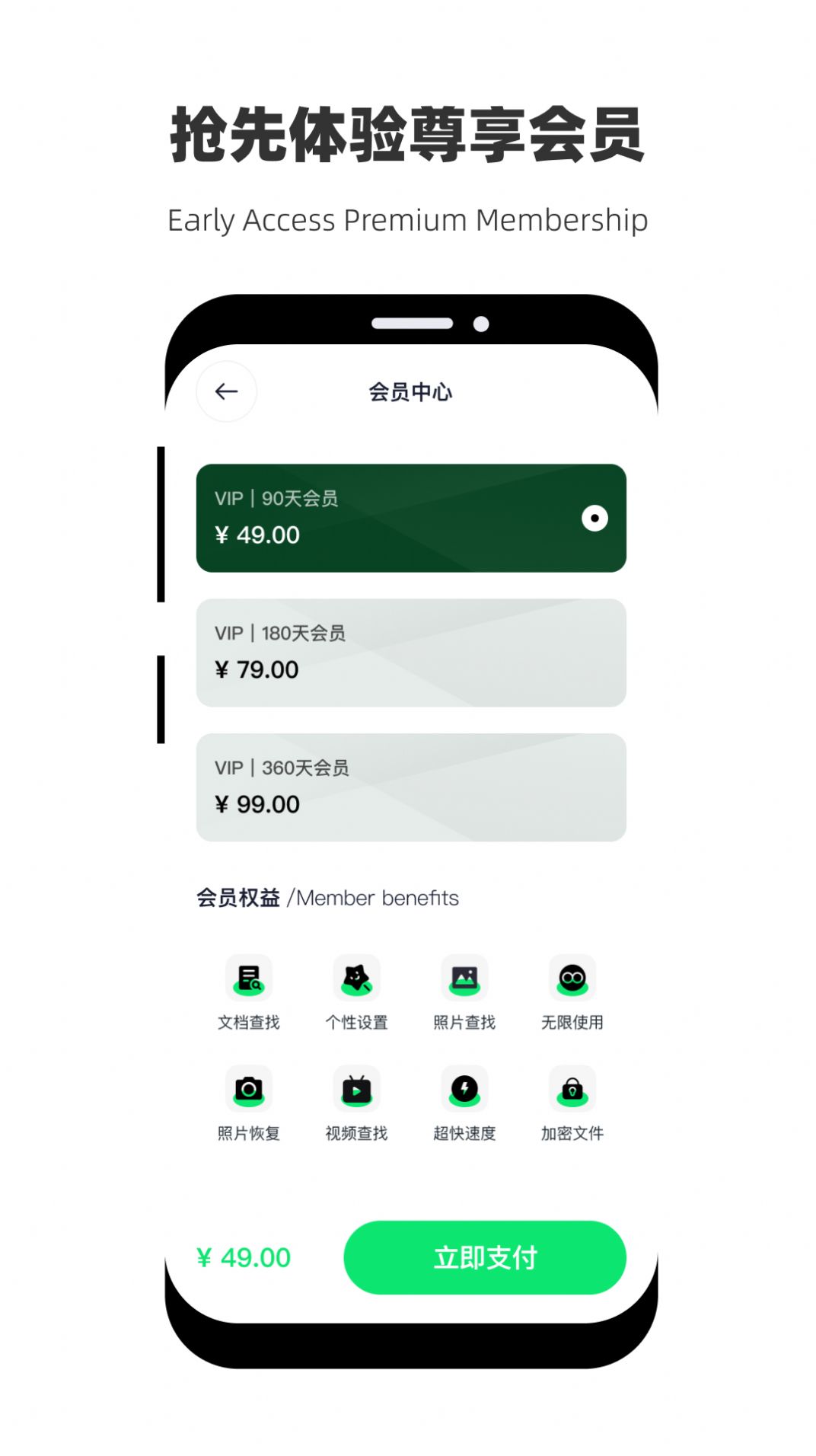 ָʦAPPѰ v1.0.1ͼ3