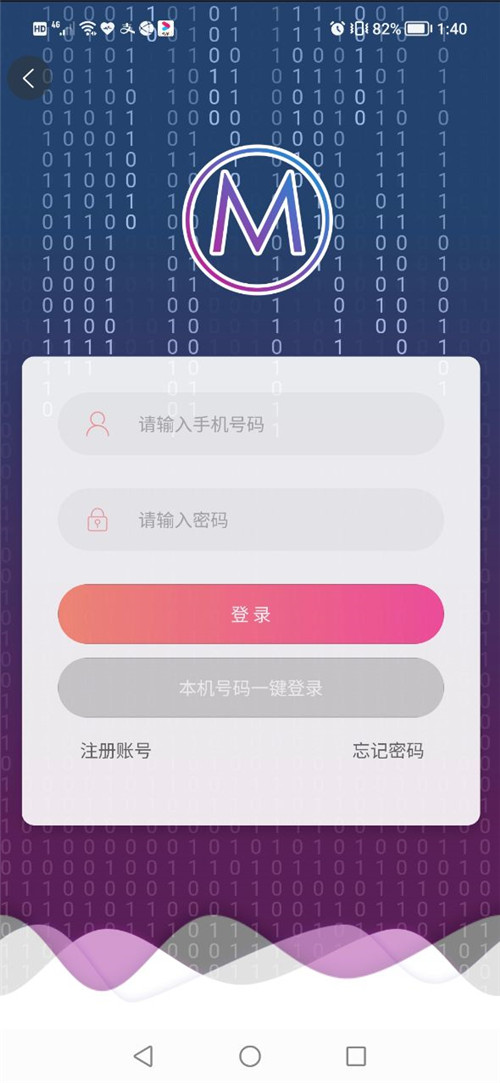 ħֲƷapp° v1.1.8ͼ2