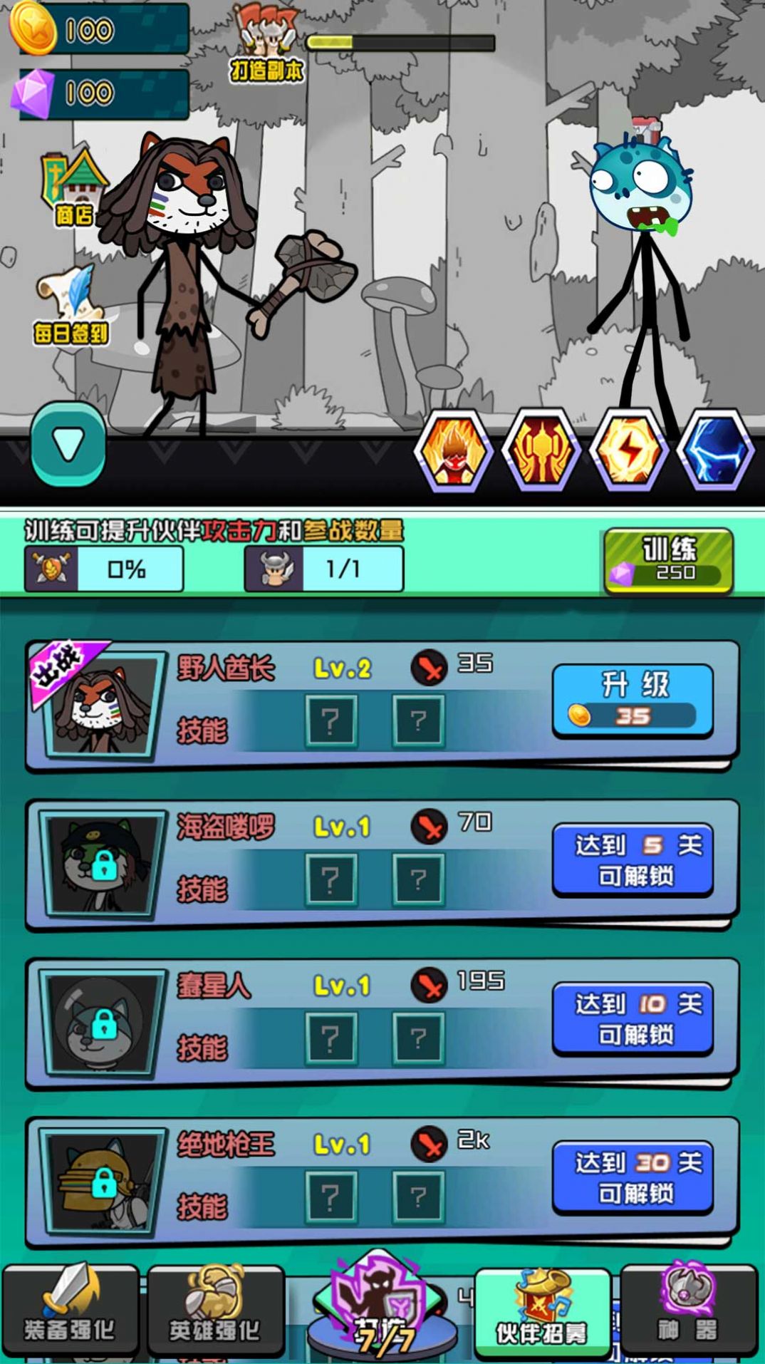 ûϷٷ v1.0ͼ1
