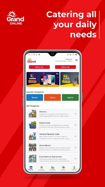 Grand Hyperappٷ v5.0.8ͼ5